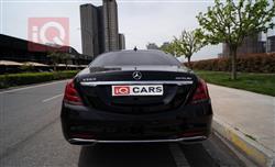 مرسيدس بنز S-Class